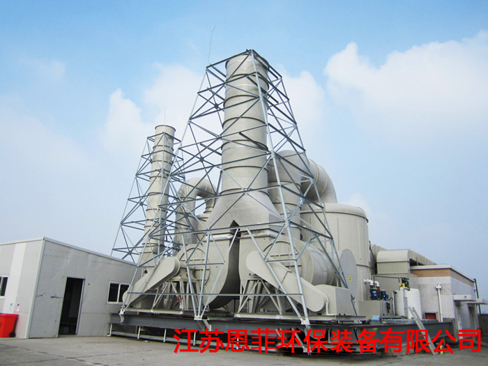 惠晶顯示科技（蘇州）有限公司.jpg