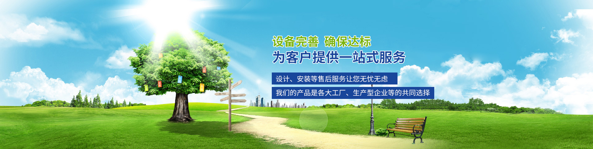 客戶(hù)案例